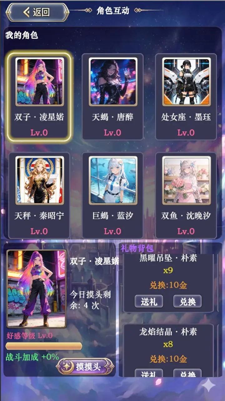 ��������ţ3(��������Ϯ����)v3 ��Ѱ�