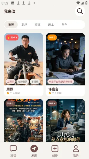 ������ai���黥����Ѱ�app����-�����������ٷ���ʽ������