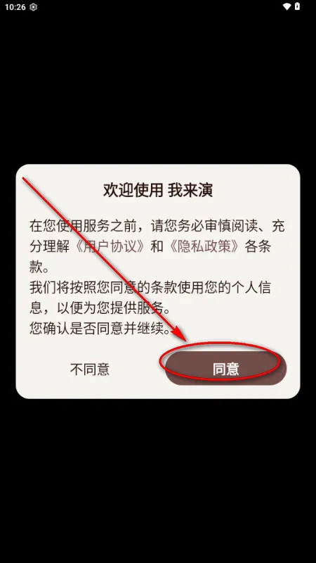 ������AI����(��ɫ���ݴ�������)