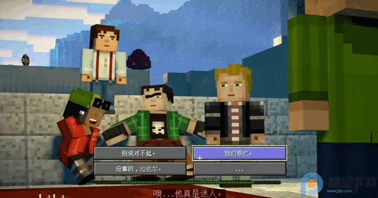 �ҵ��������ģʽ2ȫ��(�ҵ�����ð����Ϸ)v1.11 �ֻ���