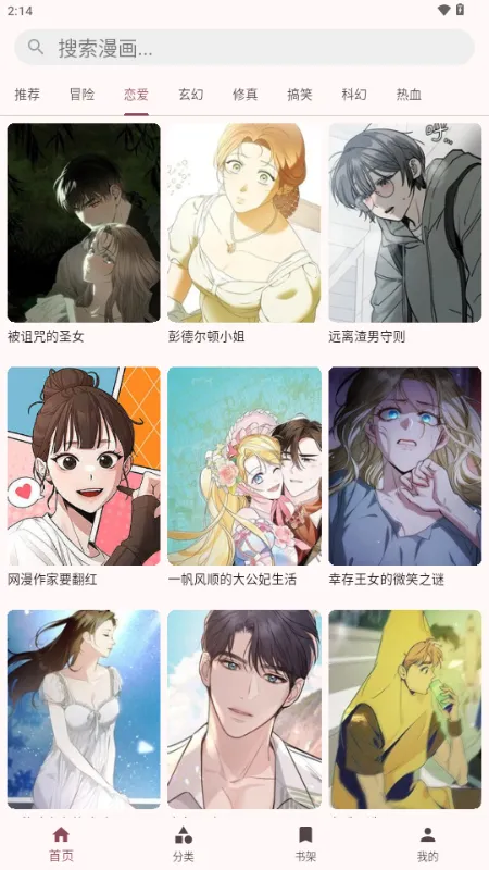 �û���(�����Ķ�����)v1.0.3 �ٷ���