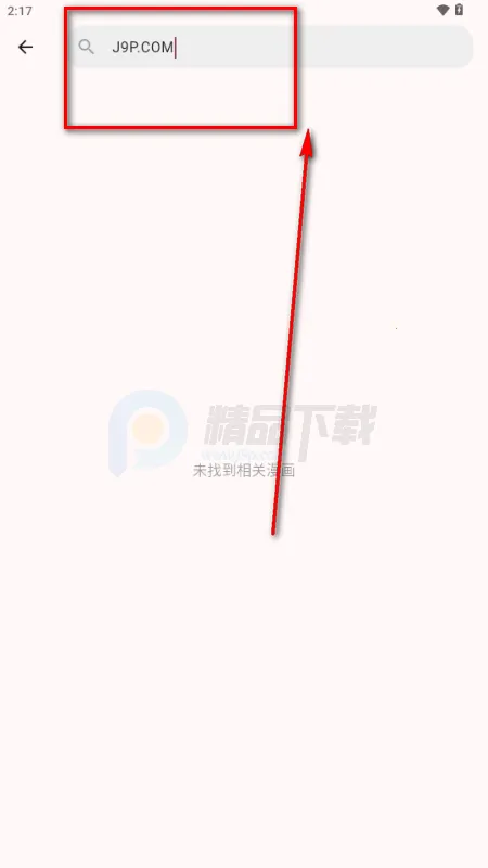 �û���(�����Ķ�����)