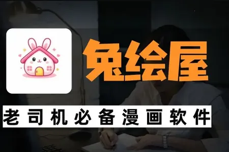 �û���(�����Ķ�����)