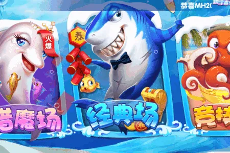 ���������2026����