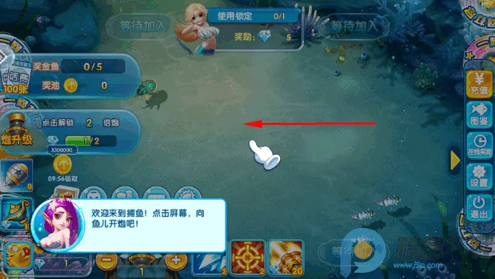 ���������2026����