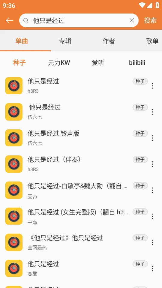 ���ں����ֲ�����(���ֲ�������)v0.6.48 ���°�