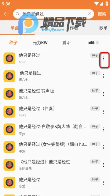 ���ں����ֲ�����