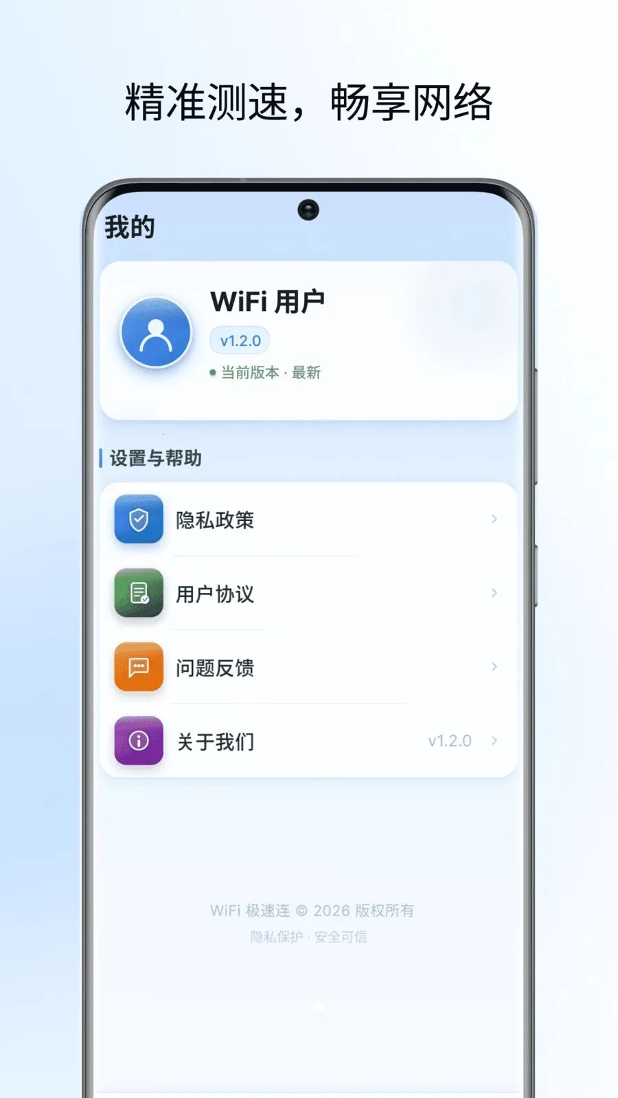 �Ʒ���������(������������)v1.0 ��Ѱ�