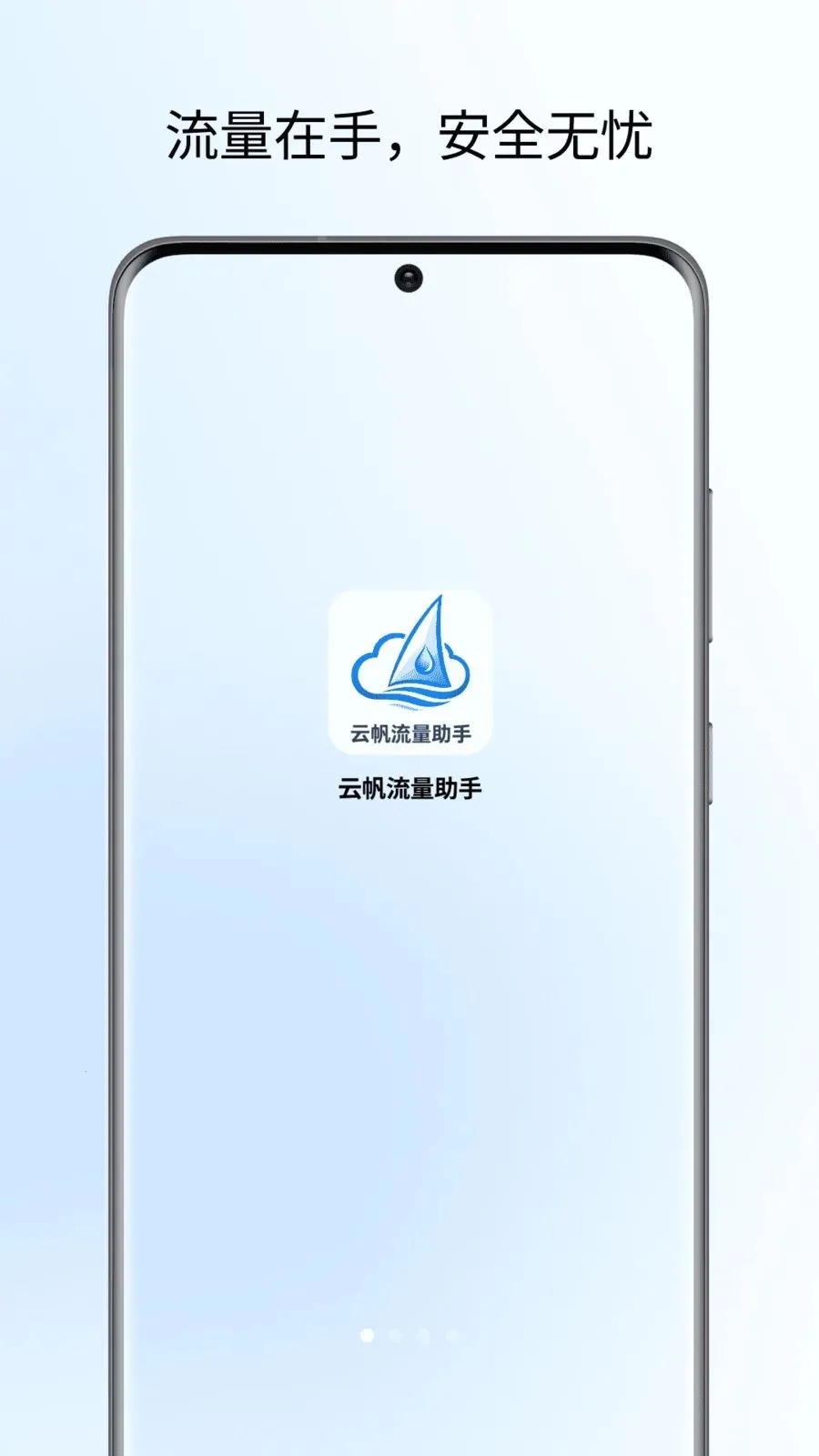 �Ʒ���������(������������)v1.0 ��Ѱ�