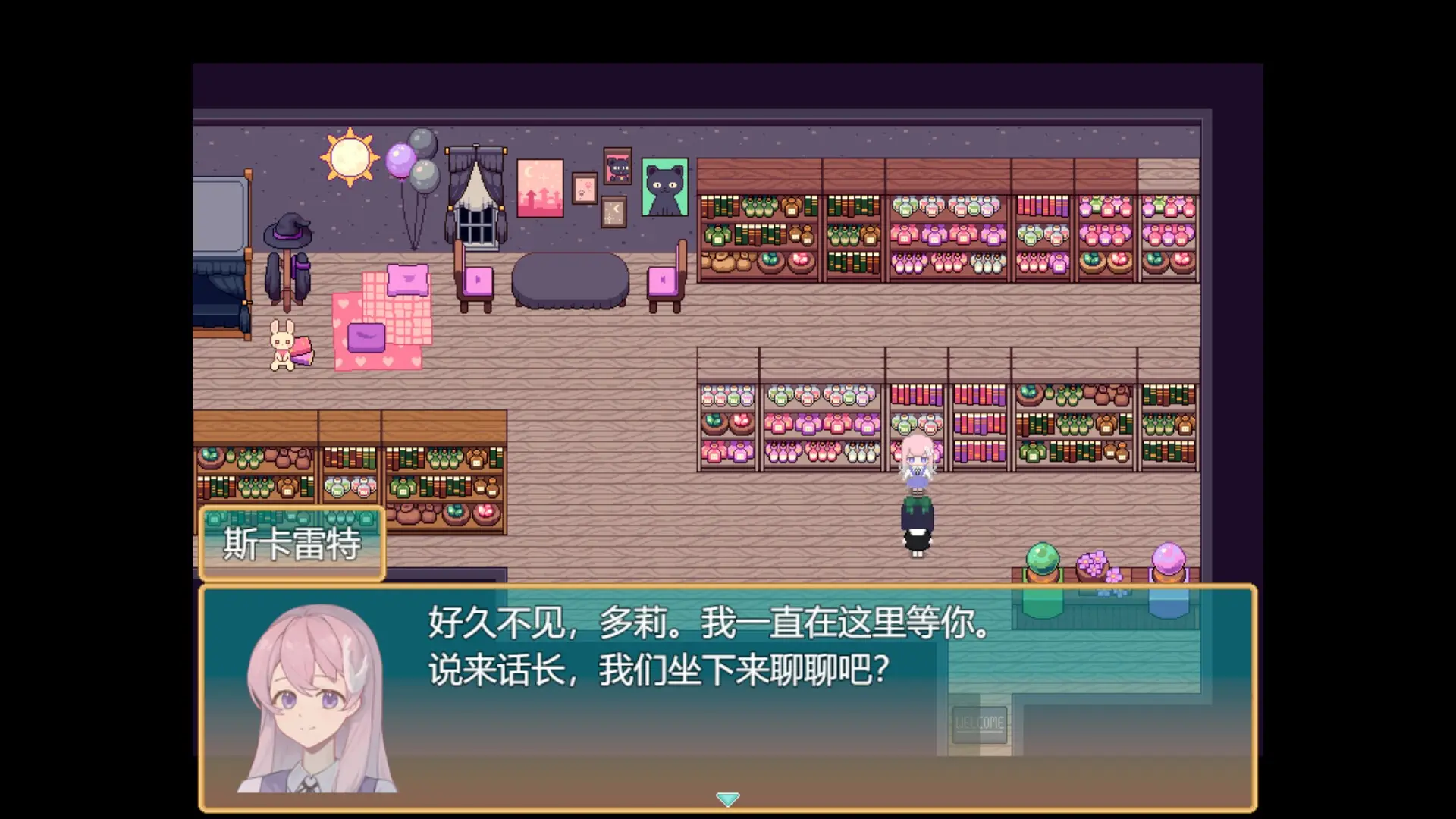 ����ͬѨ�Ӿ�С˵(���˹�������)v1.20.611-bz ��Ѱ�