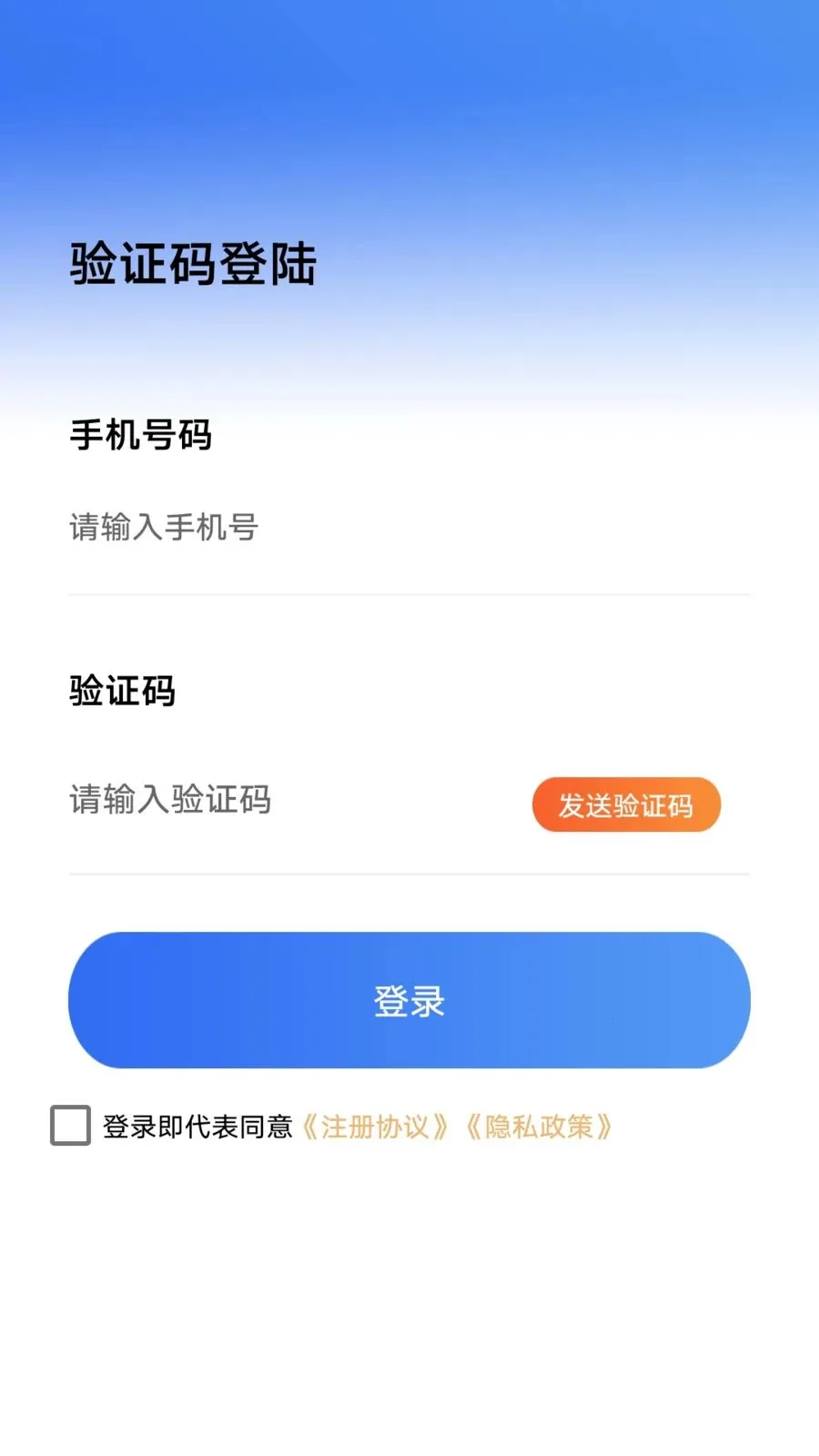 ���ļ���Ǯ2026���ذ�װv1.0.1 �ٷ���