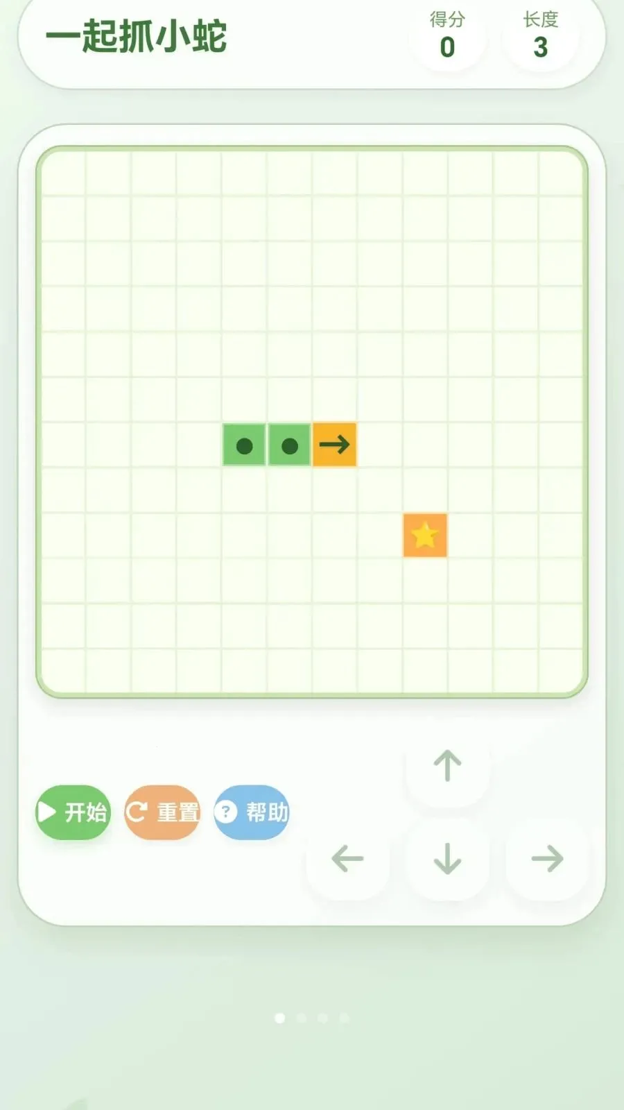 һ��ץС��(����ѧϰ����)v1.0.1.27591357 �ٷ���