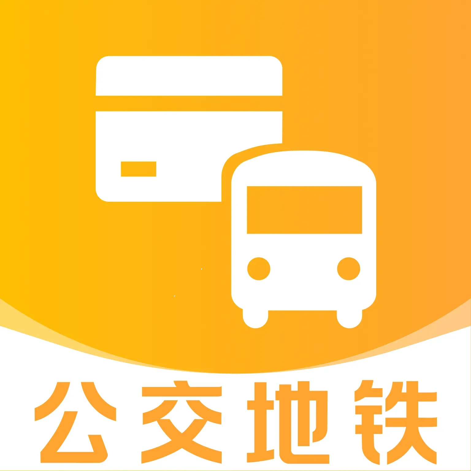 ������������ͨ2026���ذ�װv1.0.0 ���°�