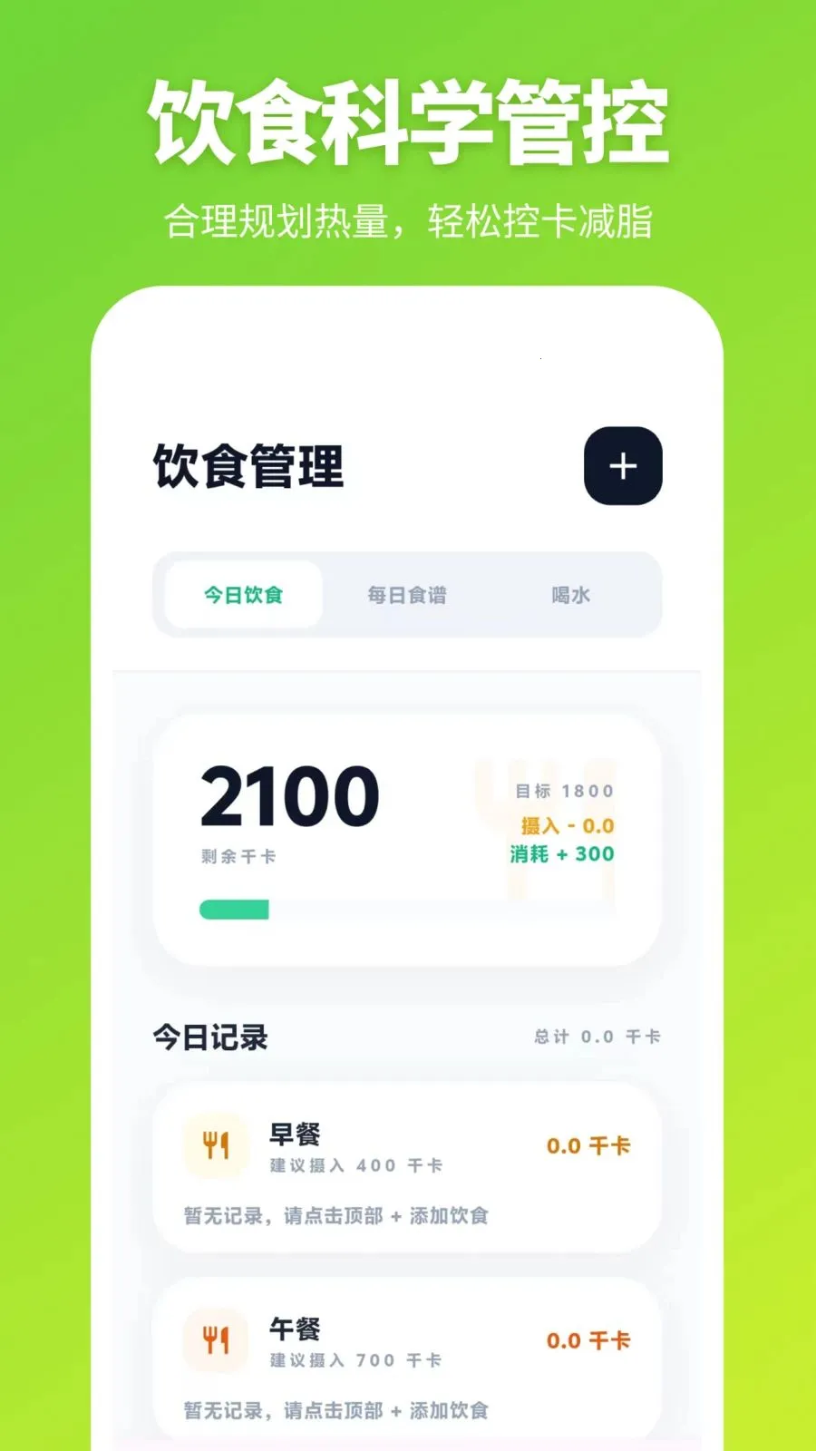 �ܲ���iSpo���ʴ�2026����v3.0.0.300 �ֻ���