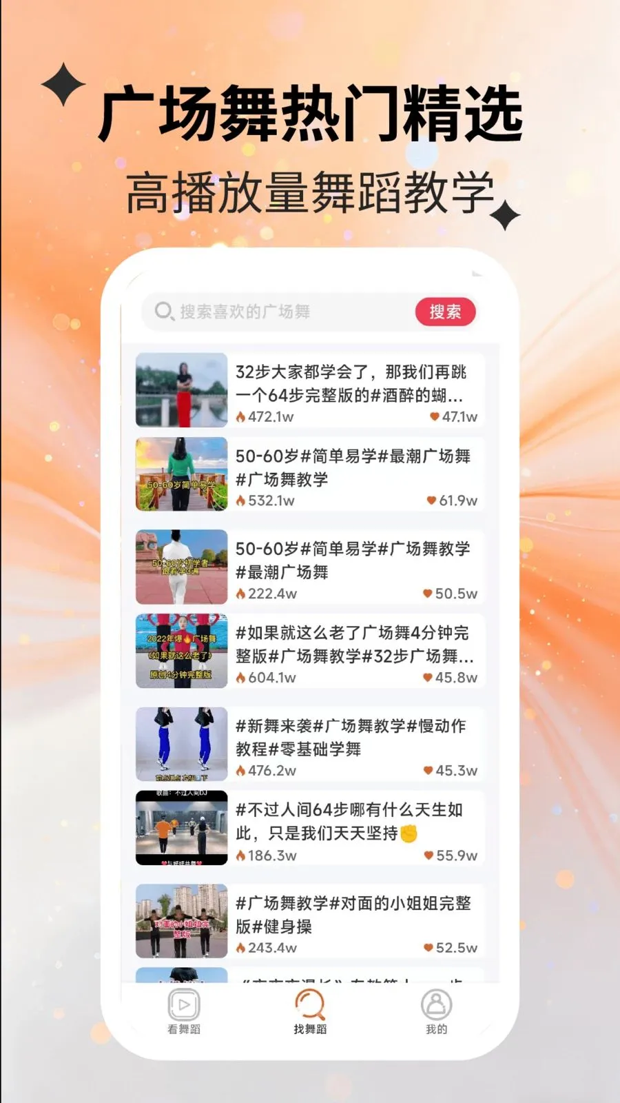 ��������鰲׿���ֻ���v2.2.5 ��Ѱ�