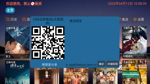 ����Ӱ�Ӳֹ�����(Ӱ����Դ����)