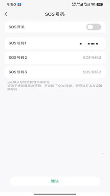 360�绰�ֱ�(�绰�ֱ��¹���)v1.0.2 ��Ѱ�