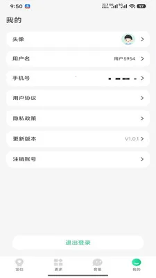 360�绰�ֱ�(�绰�ֱ��¹���)v1.0.2 ��Ѱ�