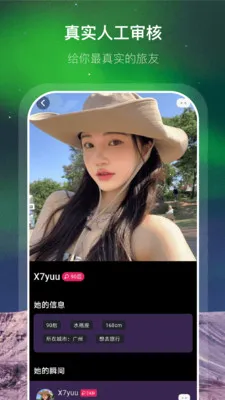 �Ӱ������ֻ���v1.0.4 ��Ѱ�