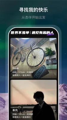 �Ӱ������ֻ���v1.0.4 ��Ѱ�