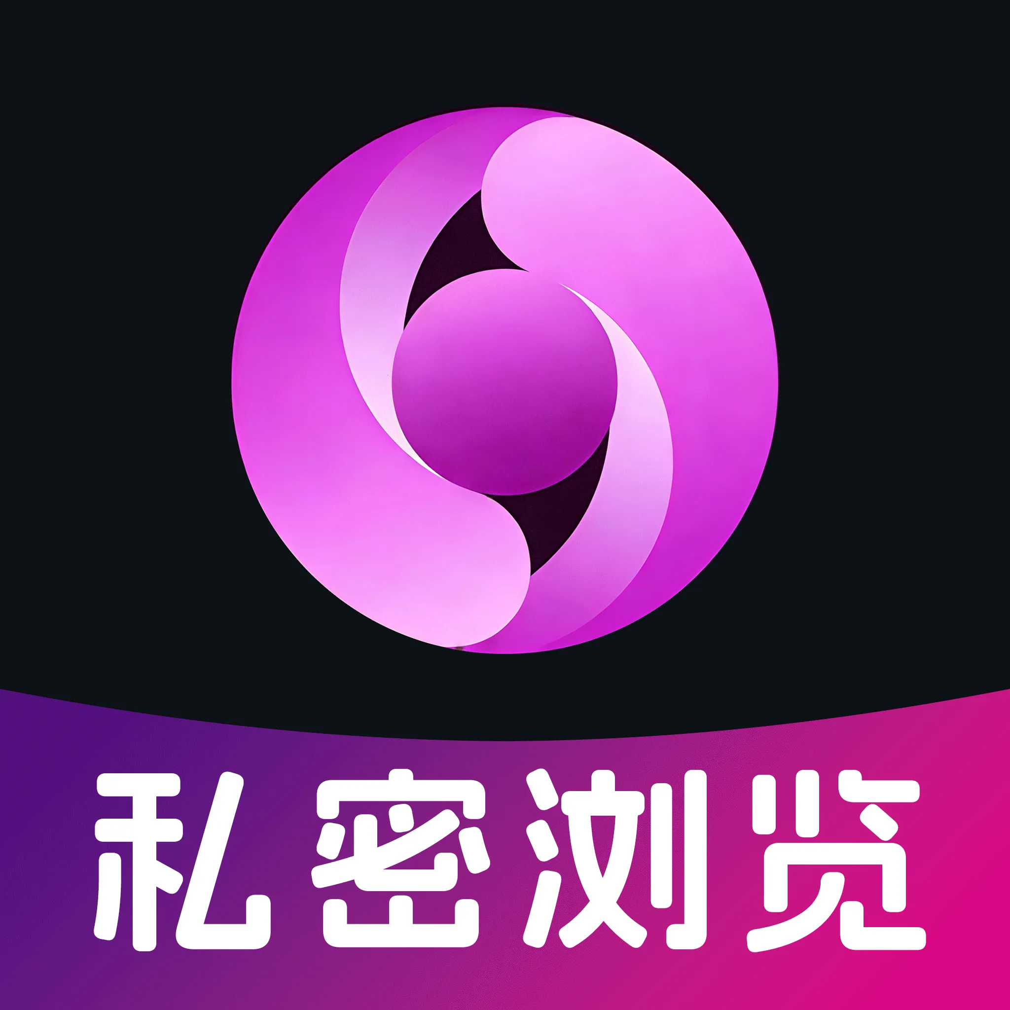 ҹ�����2026����v1.0.0 ��׿��