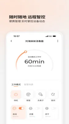 BOLOLO��������׿���ֻ���v1.9.64 ��Ѱ�