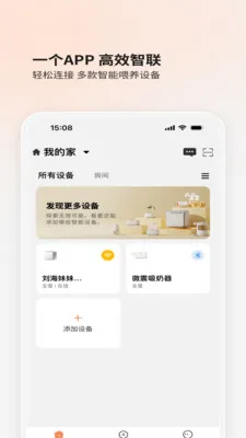 BOLOLO��������׿���ֻ���v1.9.64 ��Ѱ�