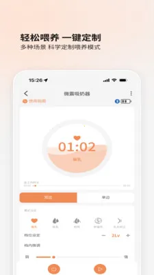 BOLOLO��������׿���ֻ���v1.9.64 ��Ѱ�