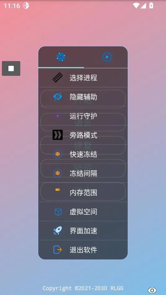 ����ȫ���⿨�ܹ���氲׿���ֻ���