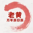 �ϻ�����������(��������������)v1.6.0 ��׿��