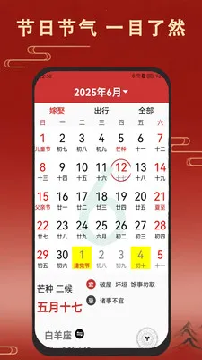 �ϻ�����������(��������������)v1.6.0 ��׿��