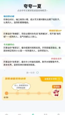 悟咖浏览器2026最新版本 悟咖浏览器2026最新版本