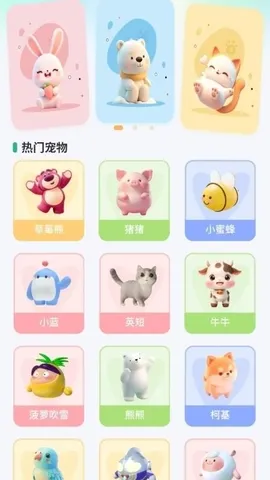 悟咖浏览器2026最新版本 悟咖浏览器2026最新版本