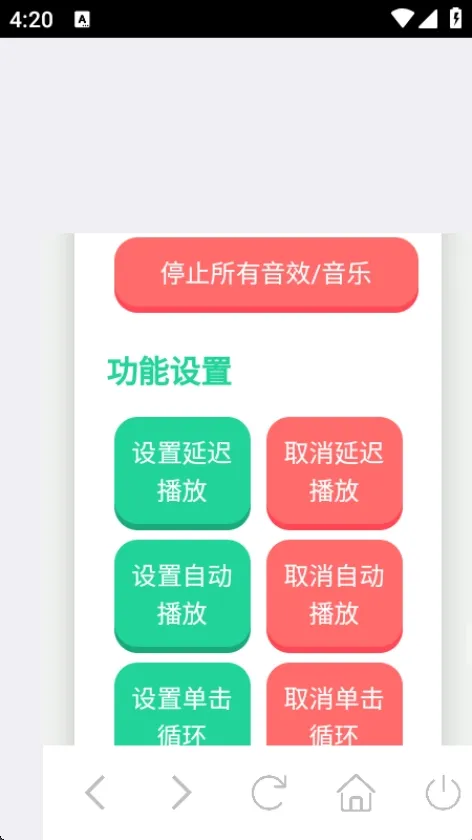 ��Ʒ�������2026���ذ�װ