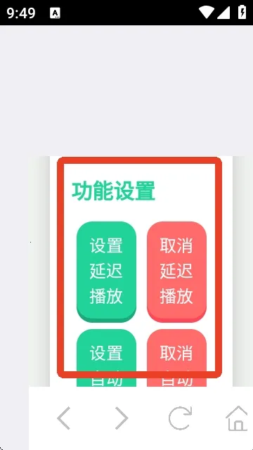 ��Ʒ�������2026���ذ�װ