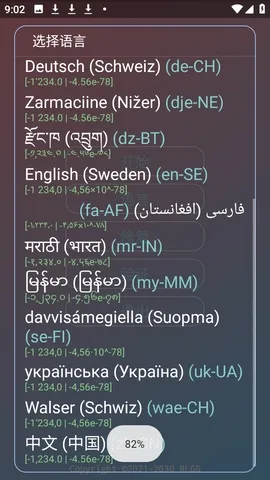 ������ƽ(��Ϸ�Ż�����)v�����˵���� �ֻ���