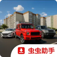 Bimka在线赛车碰撞国际服2026下载v12 免费版