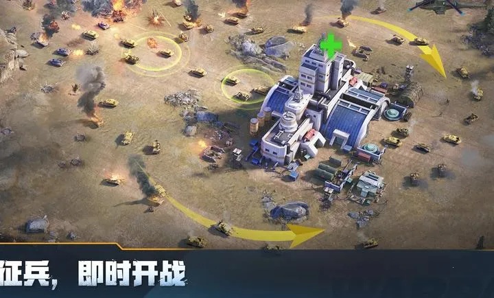 ս��ѫ�£��ѻ��ж������˵������ֻ���v13.60.00 �ٷ���