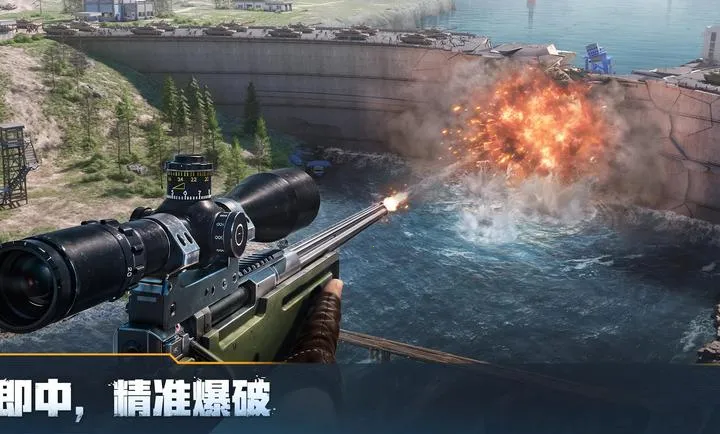 ս��ѫ�£��ѻ��ж������˵������ֻ���v13.60.00 �ٷ���