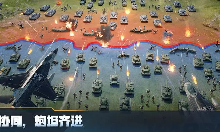 ս��ѫ�£��ѻ��ж������˵������ֻ���v13.60.00 �ٷ���