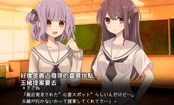 ��������(��÷�����Ե�)v��ɫ�е㿵���庺������ ���°�