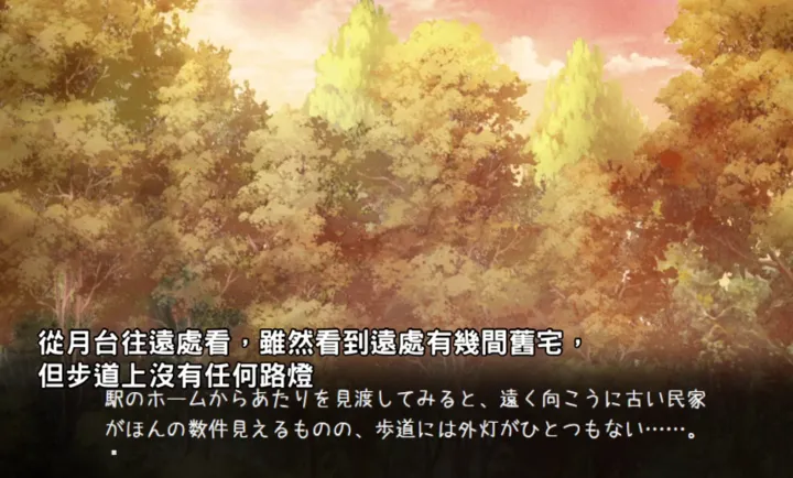 ��������(��÷�����Ե�)v��ɫ�е㿵���庺������ ���°�