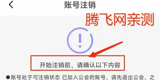 ��İֱ���ٷ����°汾