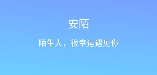 ��İֱ���ٷ����°汾