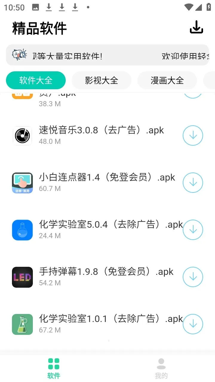 ����������(������Դ����ƽ̨)