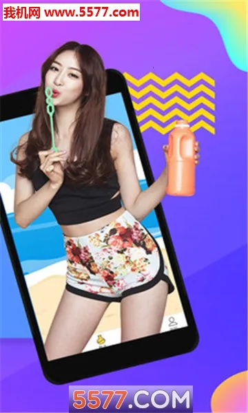 ����Ư��ƿ(�����罻ƽ̨)v1.0.9 ��׿��