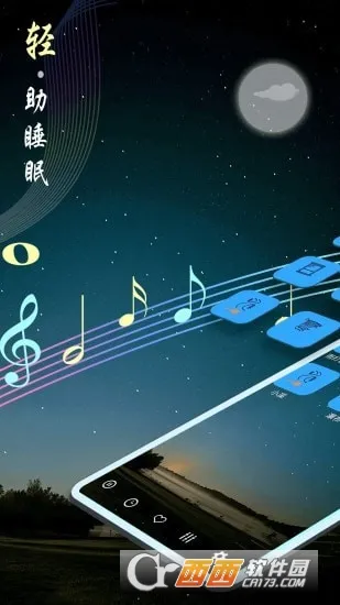 ˯�����ְ�׿���ֻ���