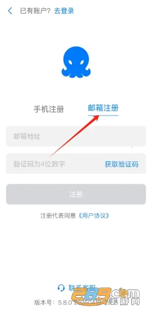 68聊天2026下载安装 68聊天2026下载安装