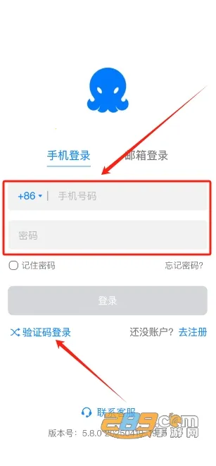 68聊天2026下载安装 68聊天2026下载安装