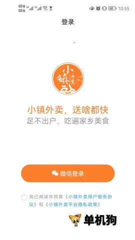 С������(�����������)